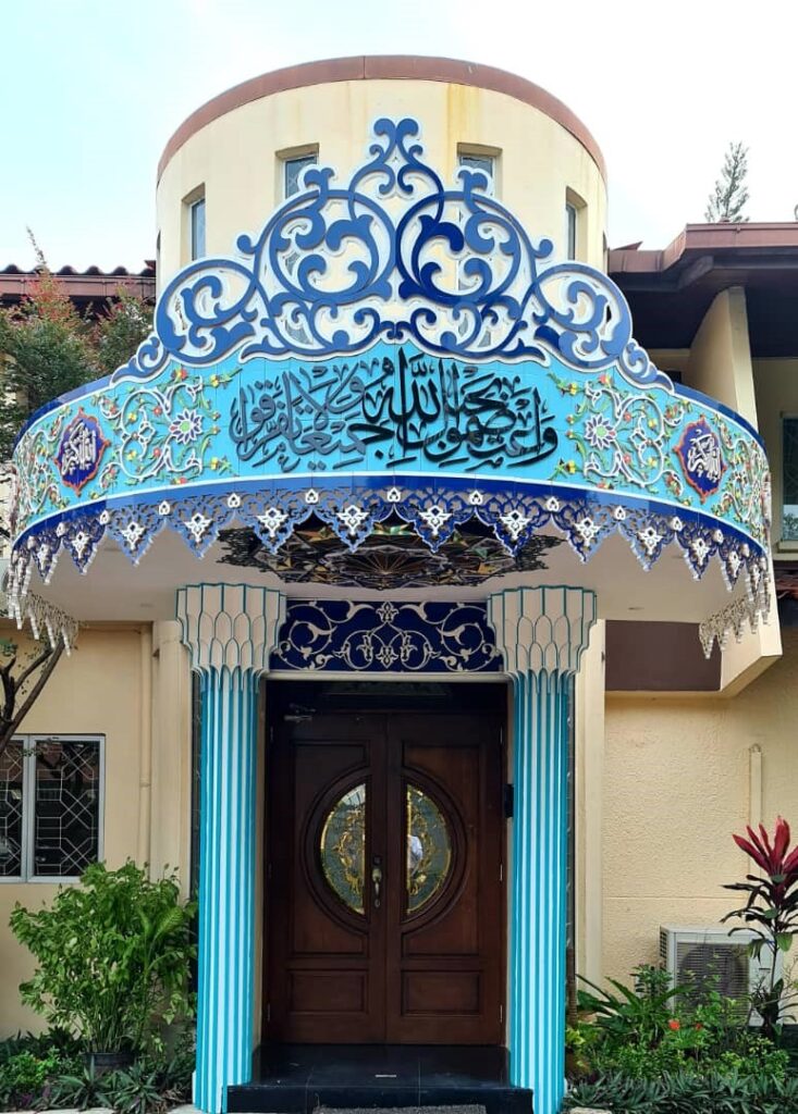 Embassy of Iran in Kuala Lumpur, Malaysia