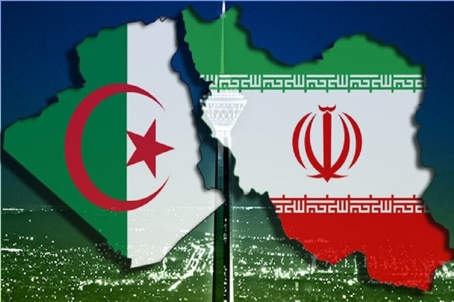 Embassy of the Islamic Republic of Iran in Algiers, Algeria