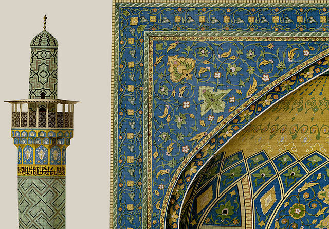 Masjid Shah of Isfahan by Pascal Coste