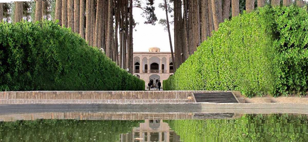persian garden