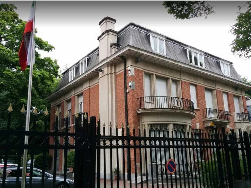 Embassy of the Islamic Republic of Iran in Brussels, Belgium