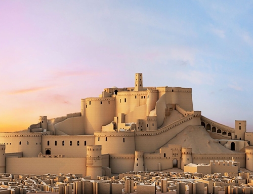 Bam Citadel: A Cultural Treasure of Iran