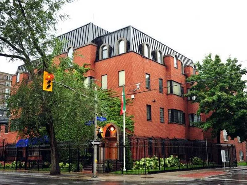 Interest Section of the Islamic Republic of Iran in Ottawa, Canada