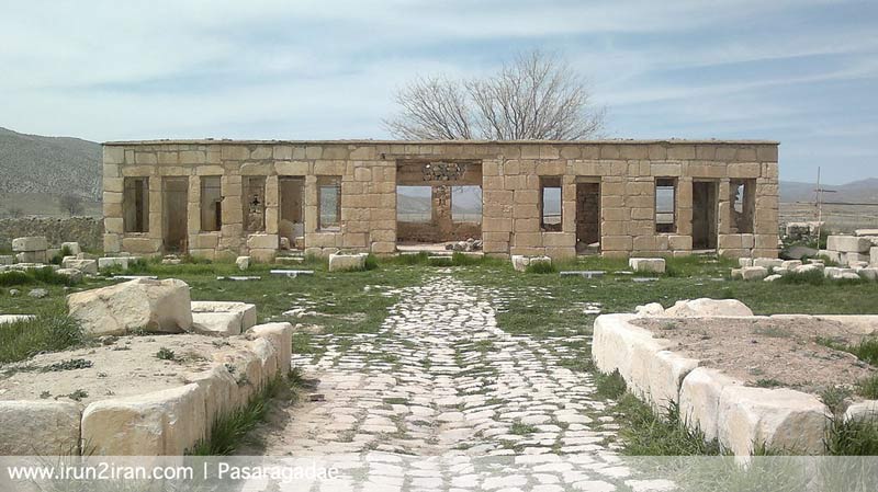 Pasargadae - One of the most remarkable features of Pasargadae was its impressive royal gardens.