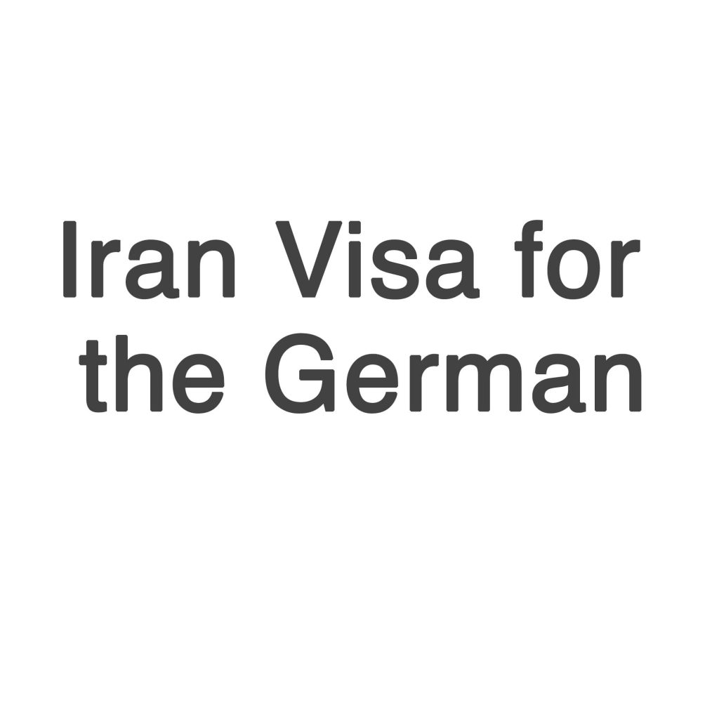 iran-visa-requirements-for-german
