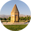 Iran Biblical tour - We will hit the road to Khorramabad, and en route, we will visit the tomb of Prophet Habakkuk in Tuyserkan.
