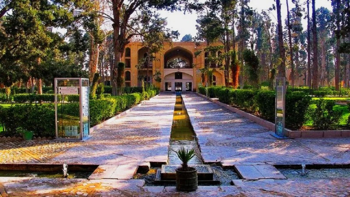 Fin Garden
