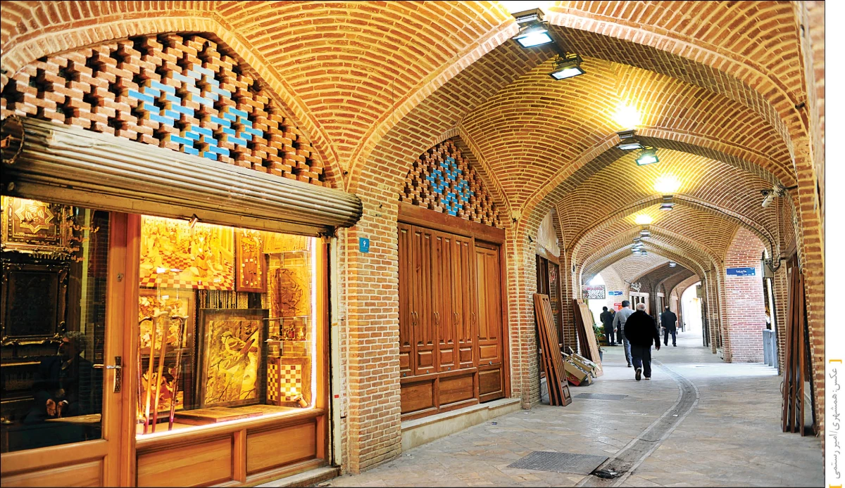 Iran's Bazaars