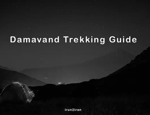 Damavand Trekking Guide
