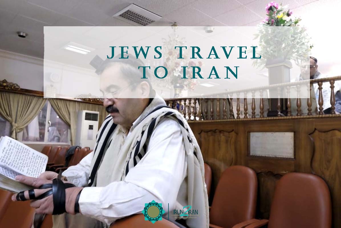 Jews travel to Iran