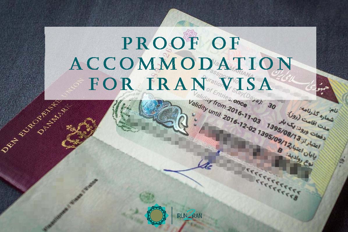 proof of accommodation for iran visa