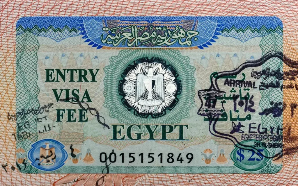 Iran Visa for Egyptian Citizens