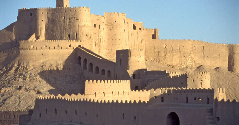 Arg-e Bam (Bam Citadel)
